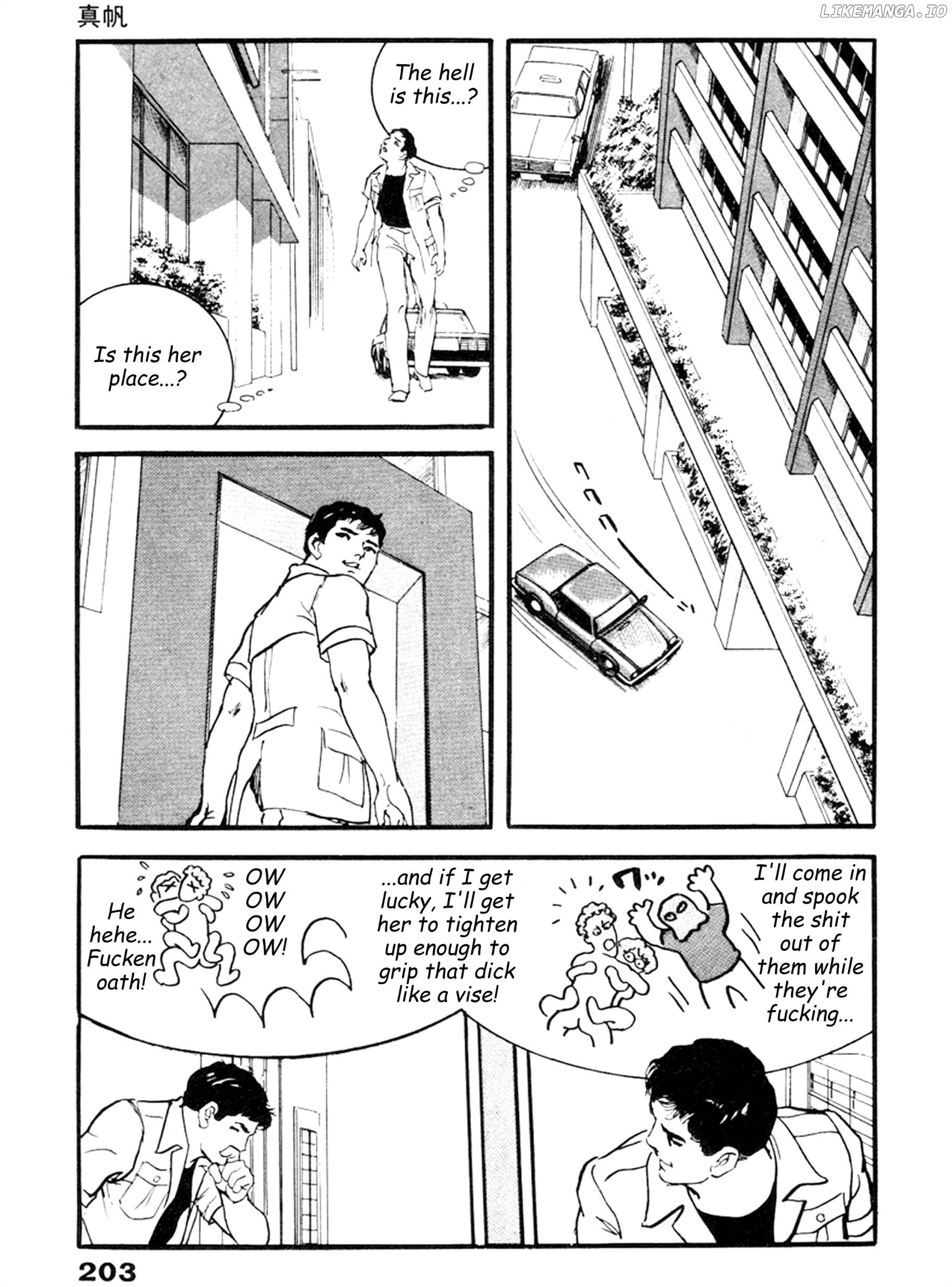 The Rapeman chapter 20 - page 9