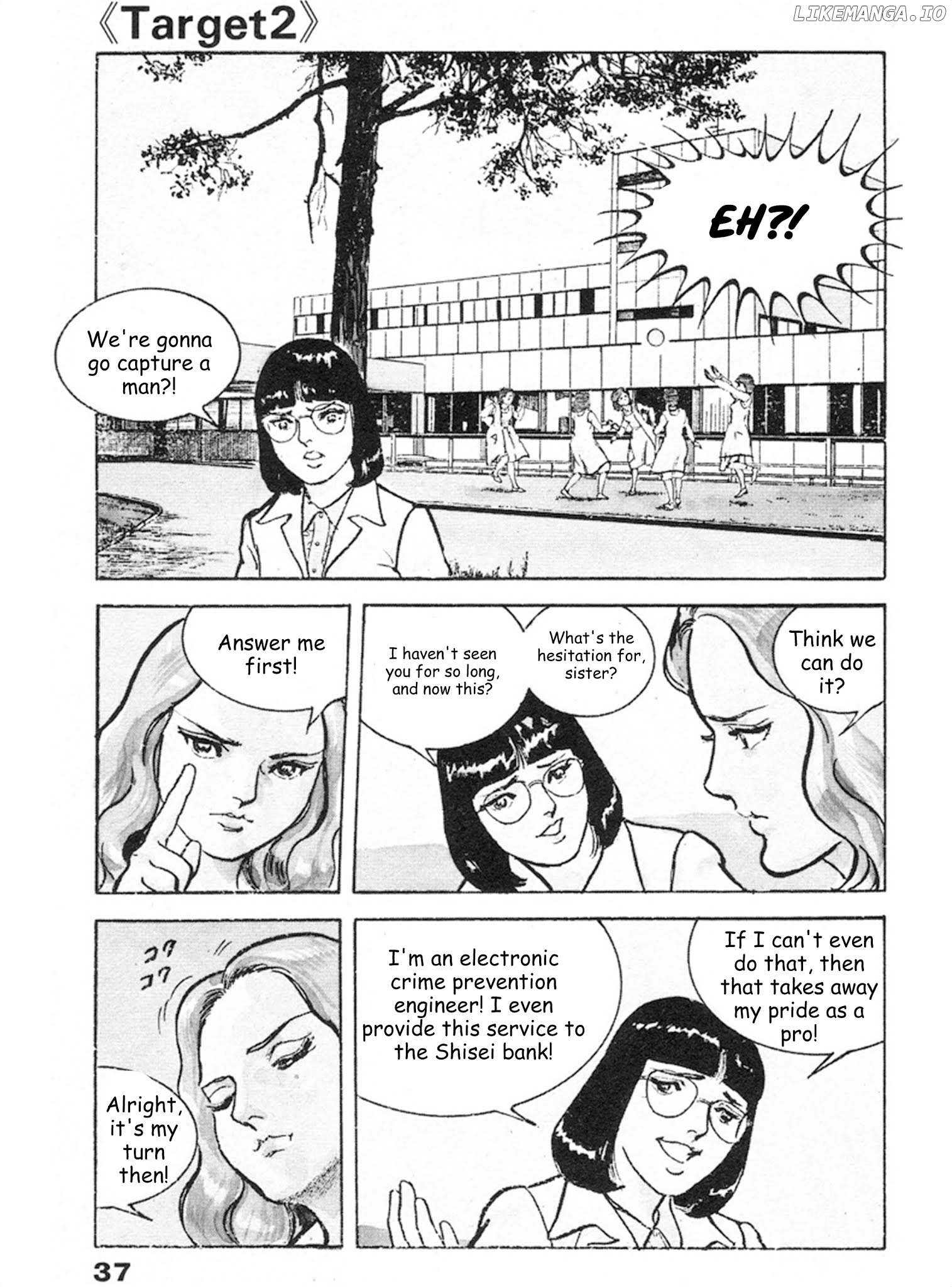 The Rapeman chapter 9 - page 1