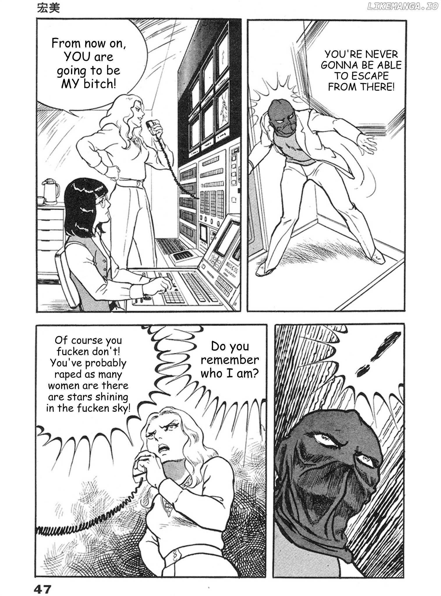 The Rapeman chapter 9 - page 10