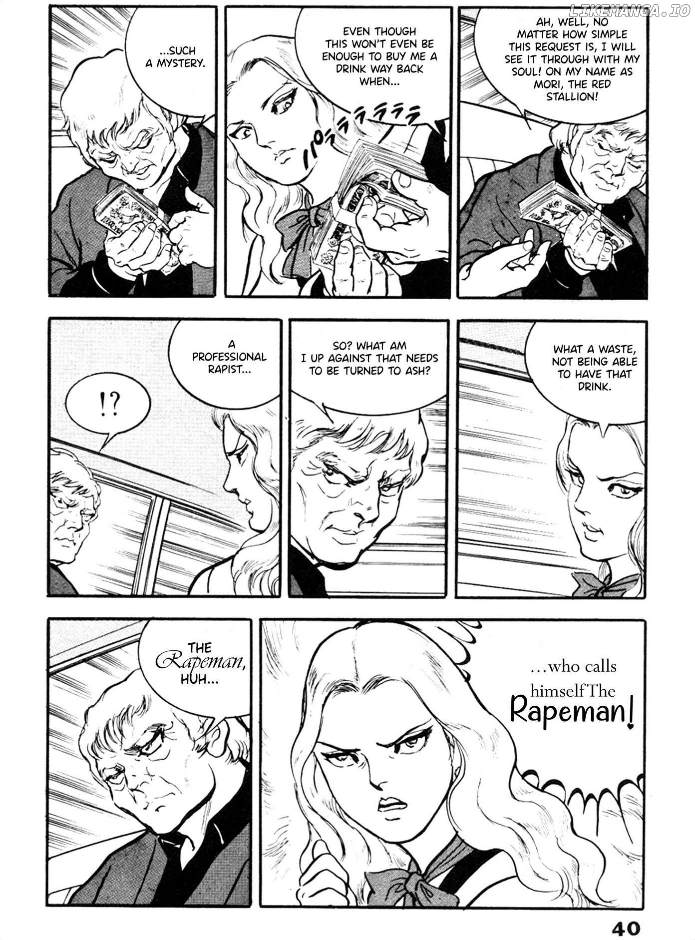 The Rapeman chapter 22 - page 5