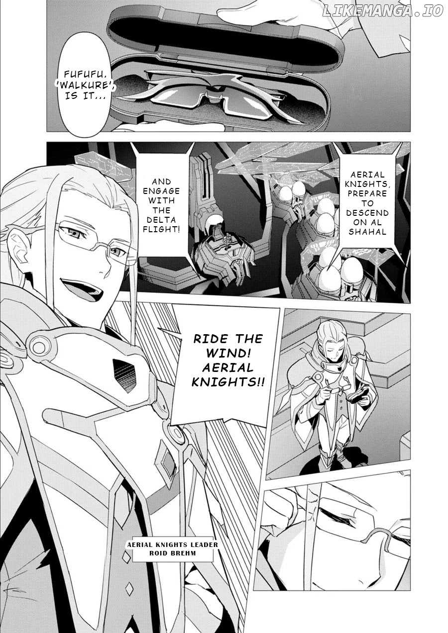 Macross Delta chapter 2 - page 14