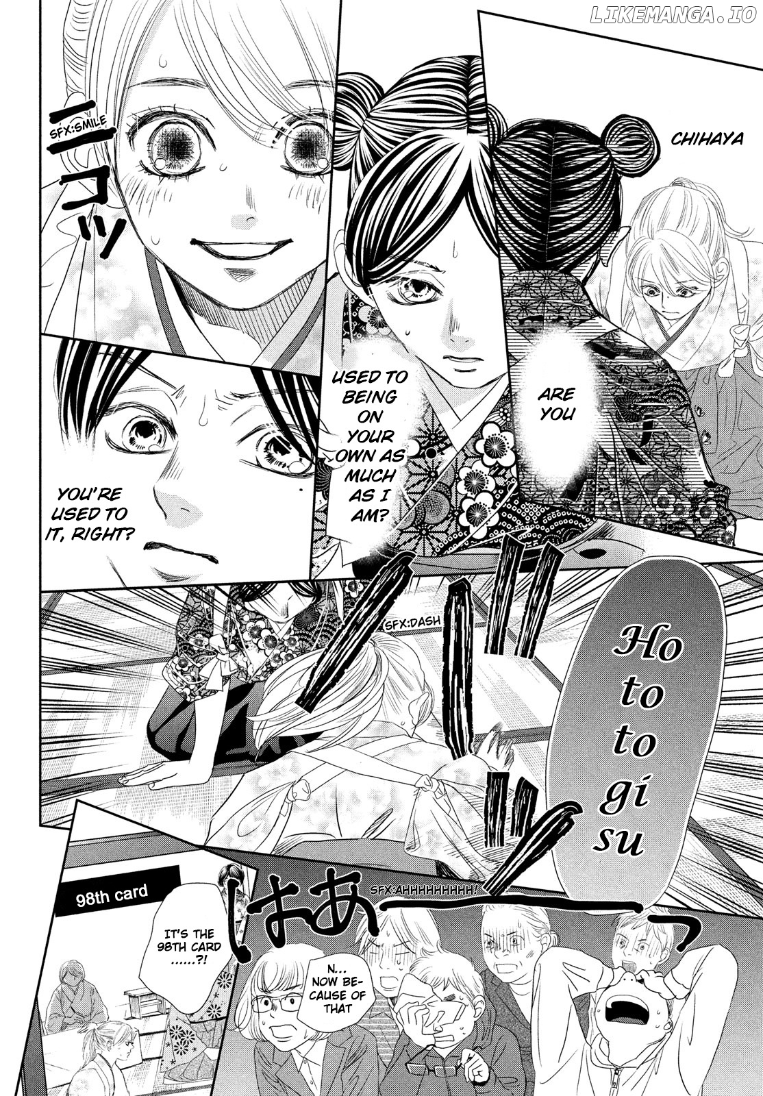 Chihayafuru chapter 246 - page 27