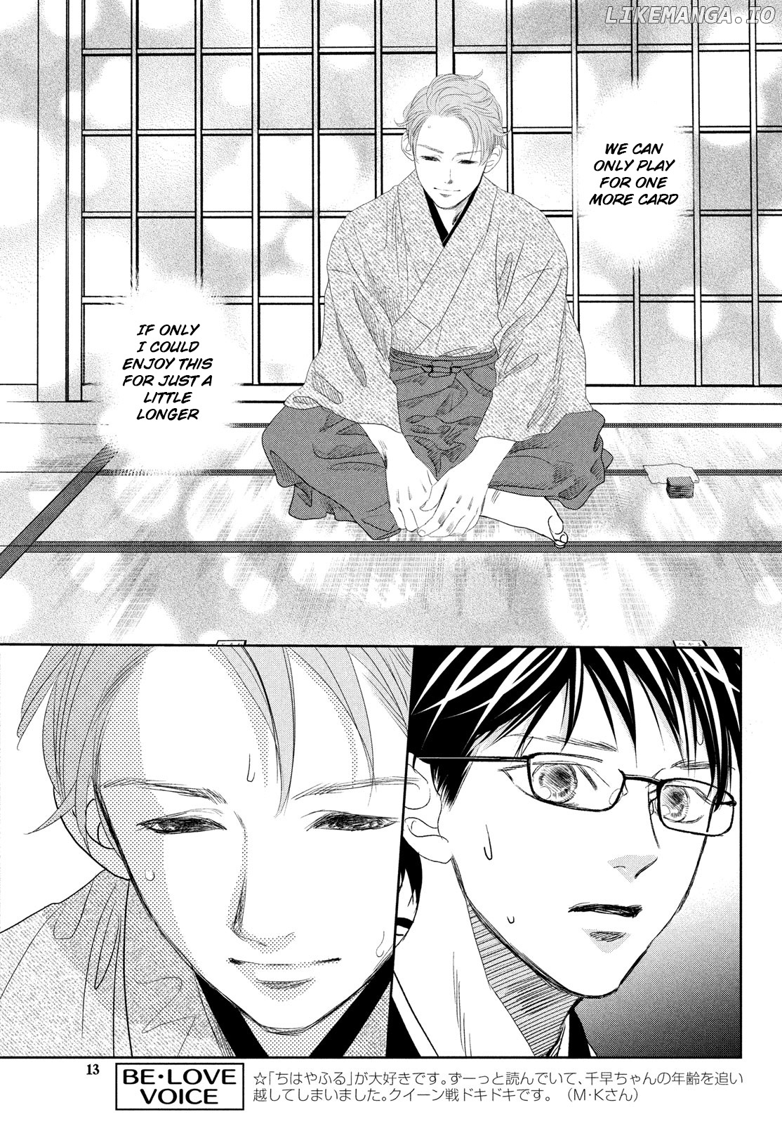 Chihayafuru chapter 246 - page 8