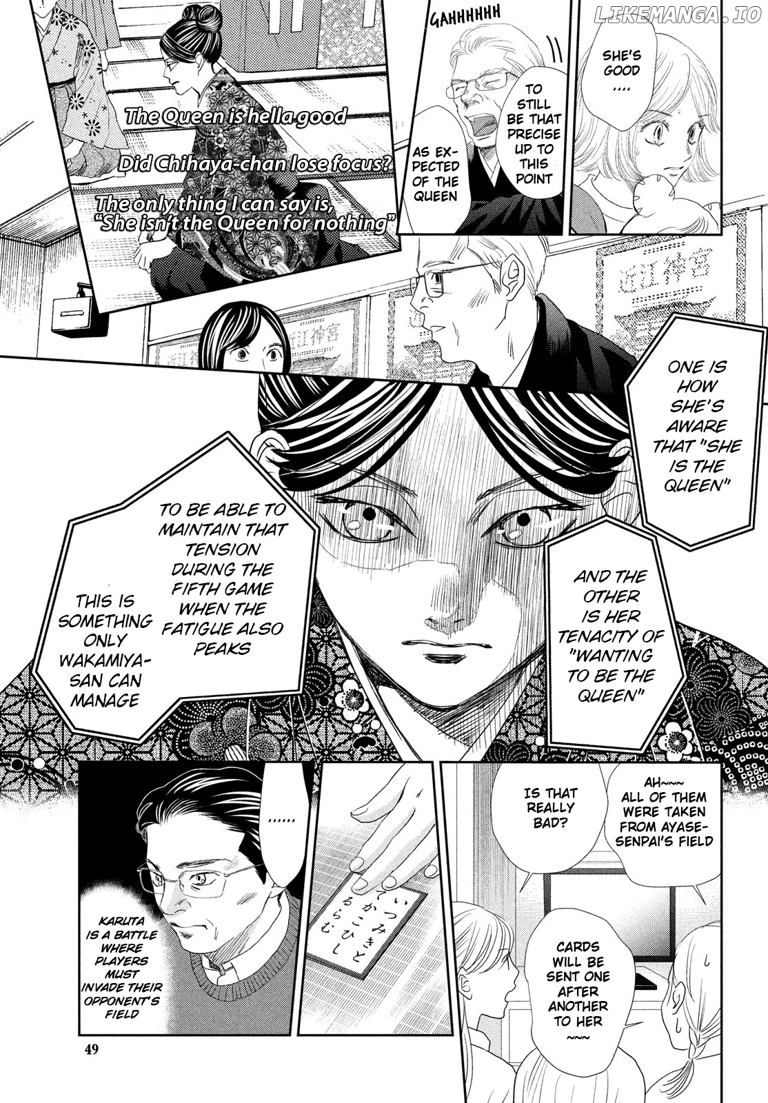 Chihayafuru chapter 240 - page 14