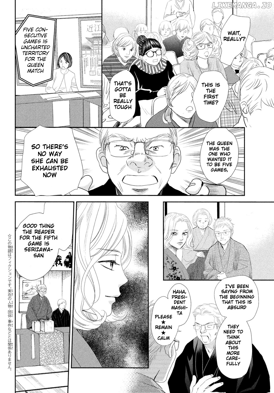 Chihayafuru chapter 240 - page 4