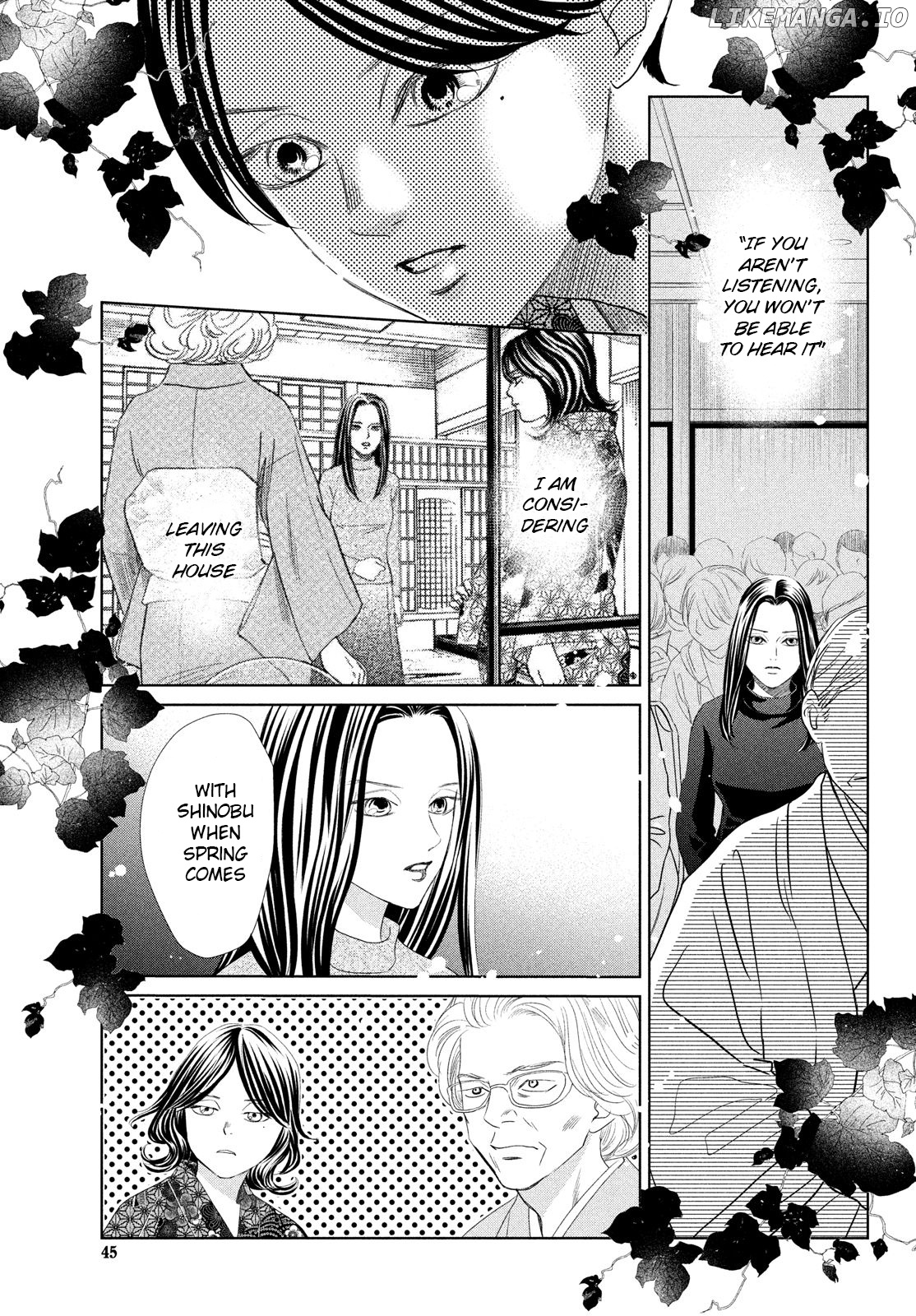 Chihayafuru chapter 232 - page 32