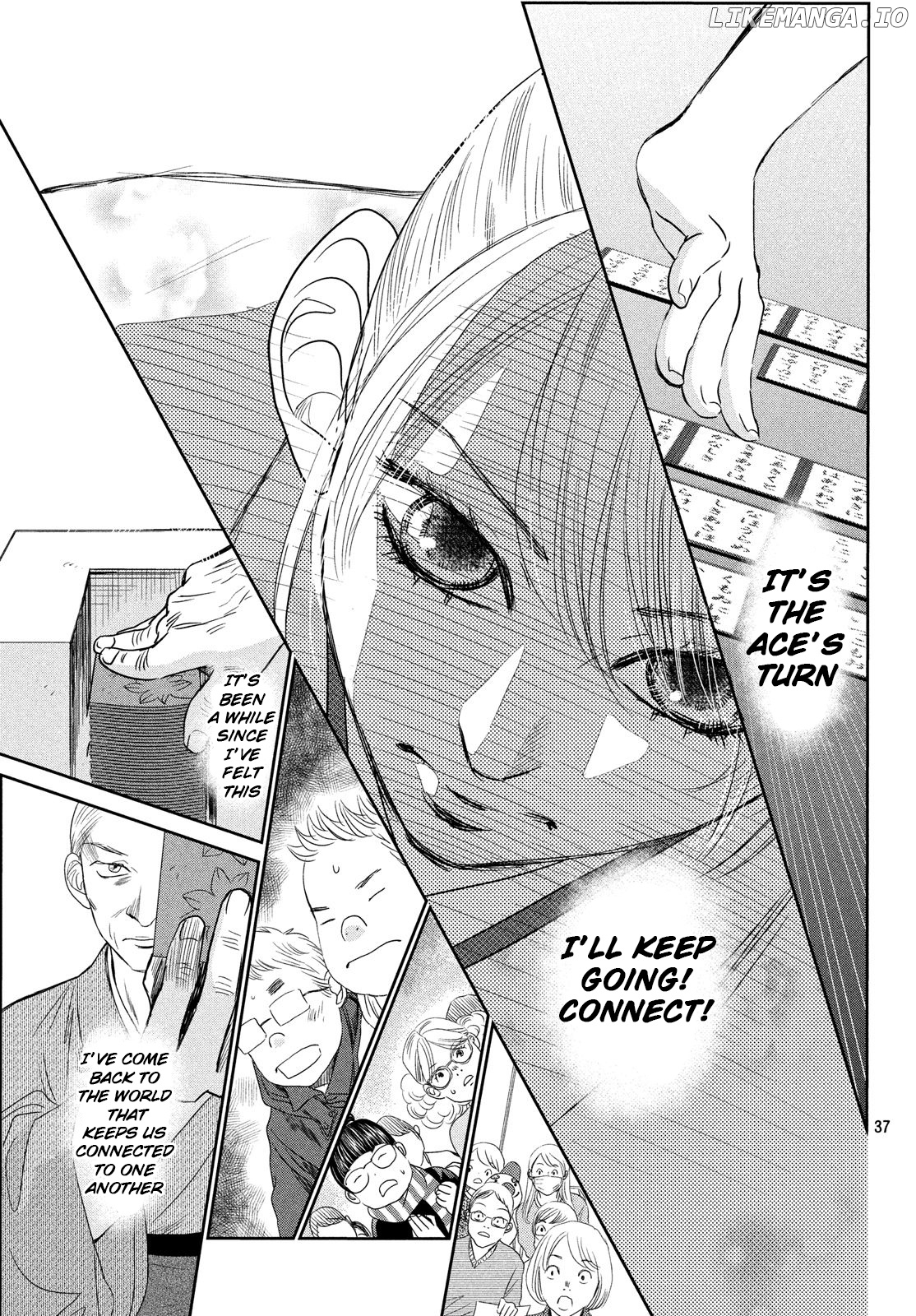 Chihayafuru chapter 227 - page 35