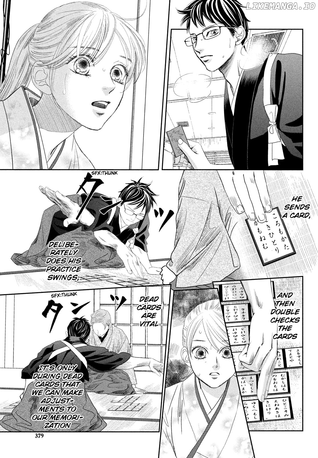 Chihayafuru chapter 241 - page 24