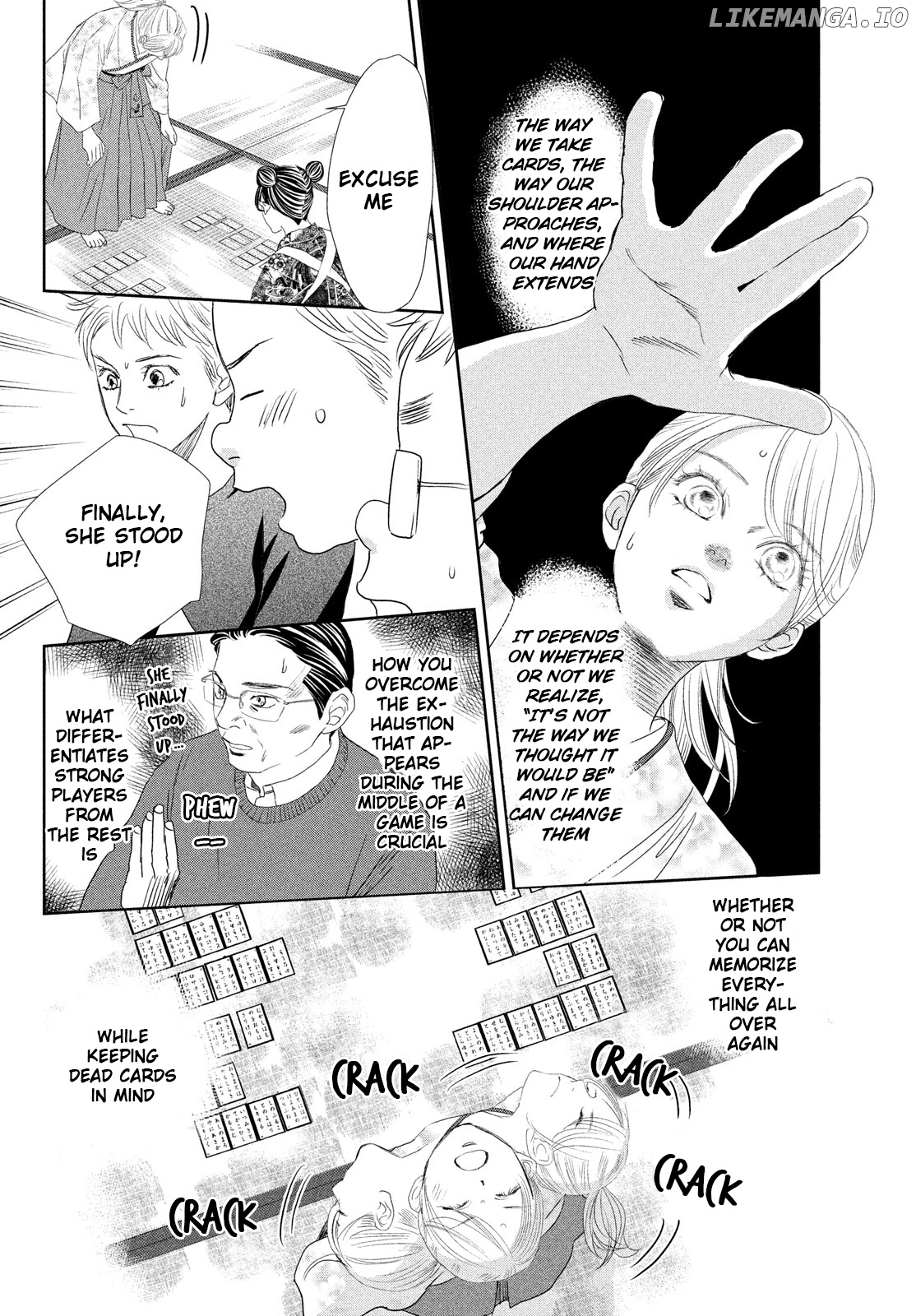 Chihayafuru chapter 241 - page 25