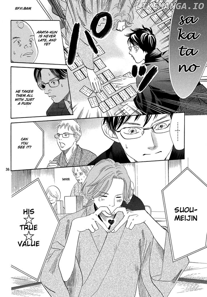 Chihayafuru chapter 221 - page 37