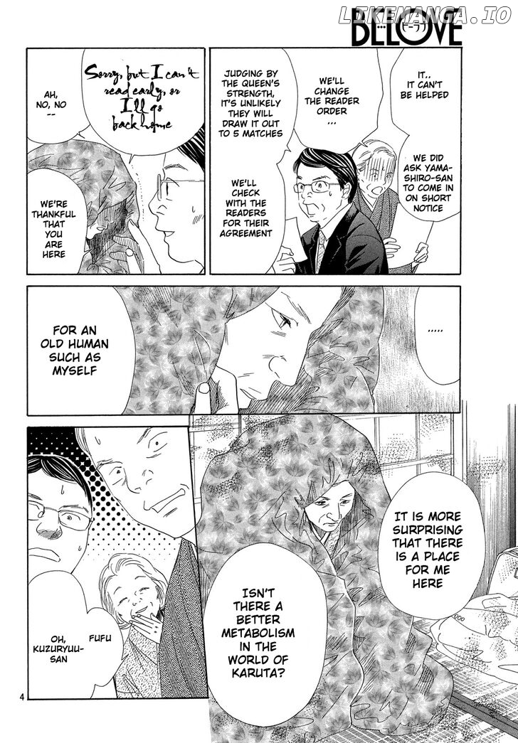 Chihayafuru chapter 221 - page 5