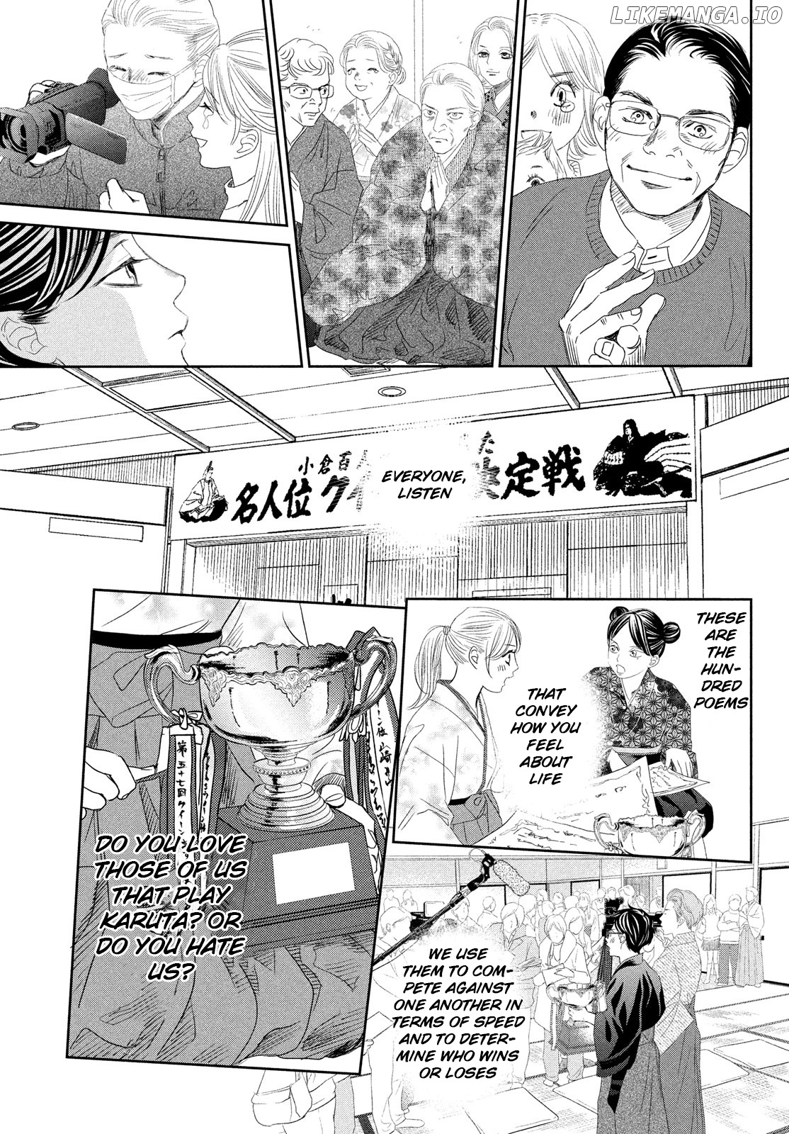 Chihayafuru chapter 247 - page 44