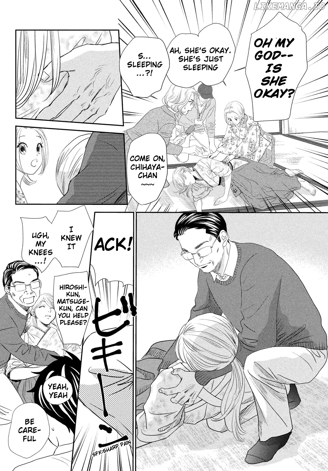 Chihayafuru chapter 247 - page 7