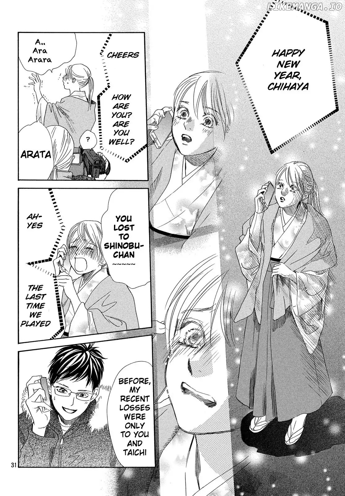 Chihayafuru chapter 213 - page 32