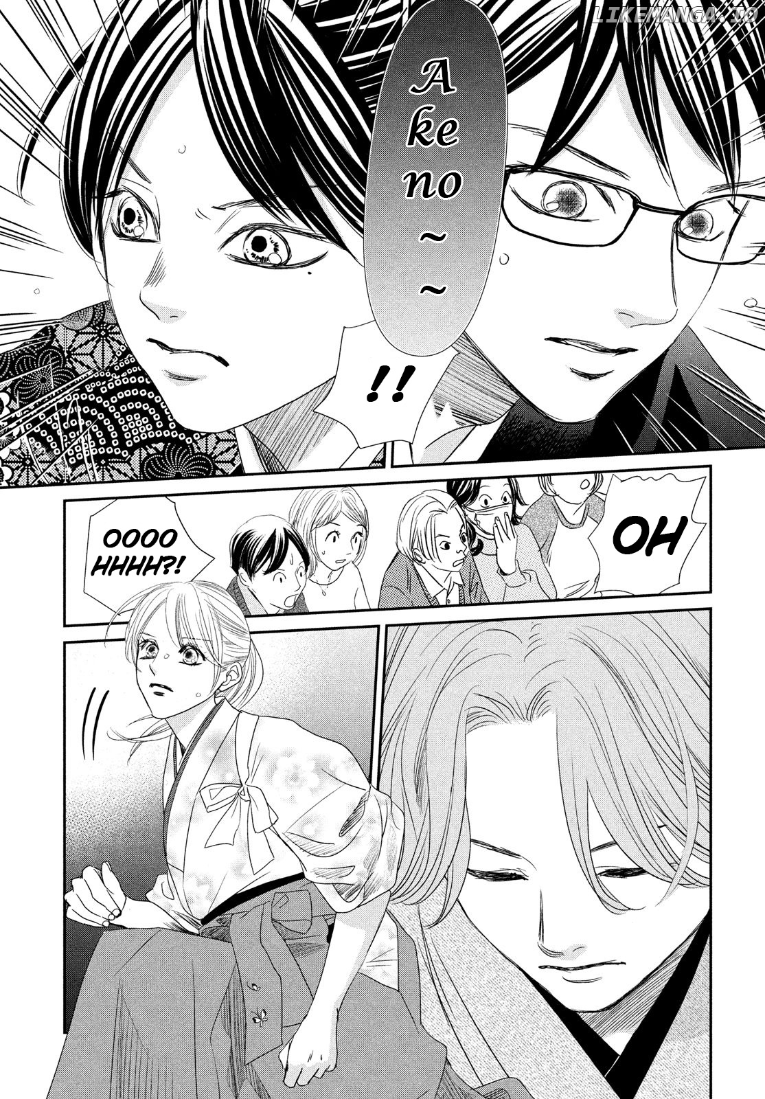 Chihayafuru chapter 228 - page 18