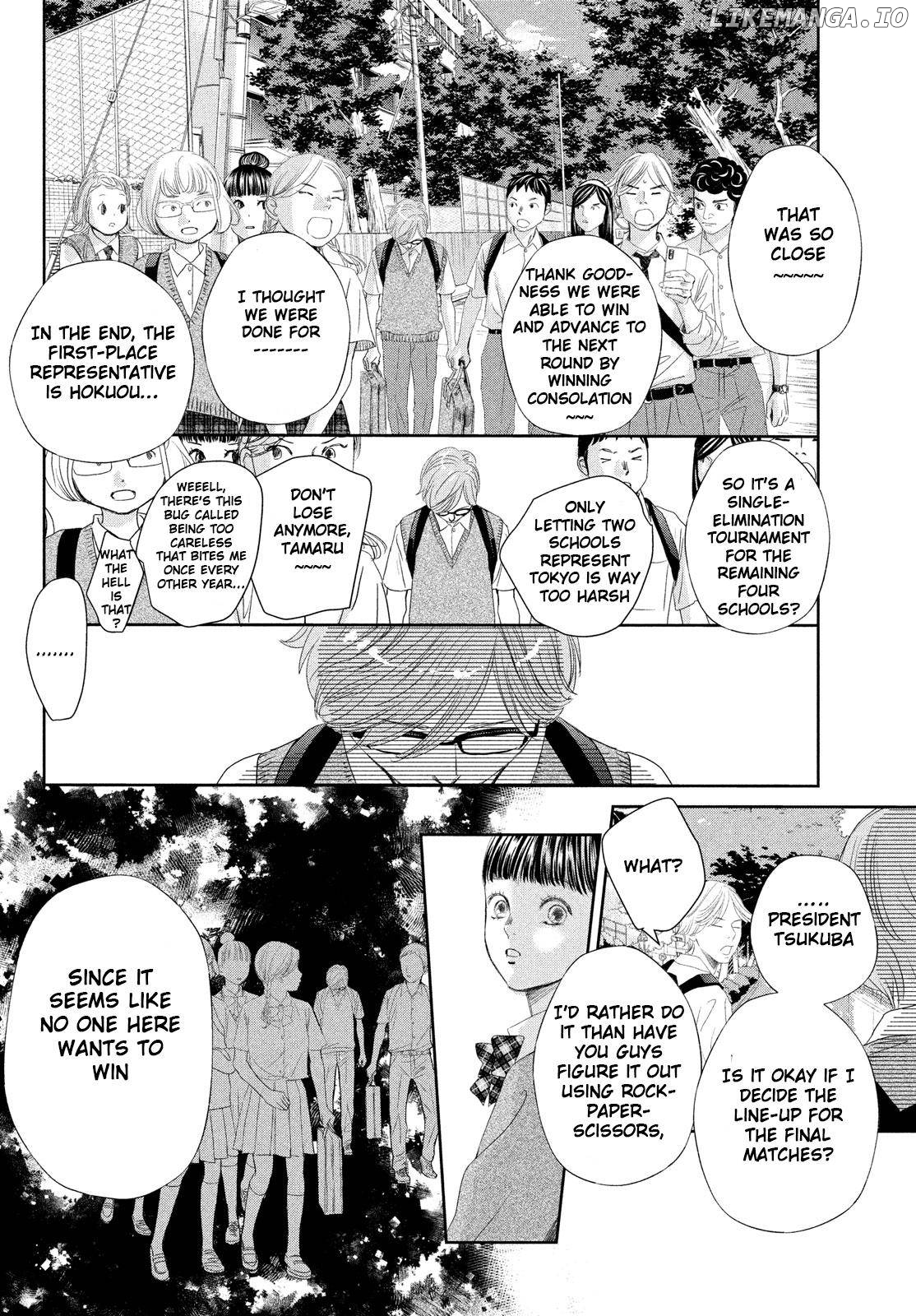 Chihayafuru chapter 247.5 - page 35