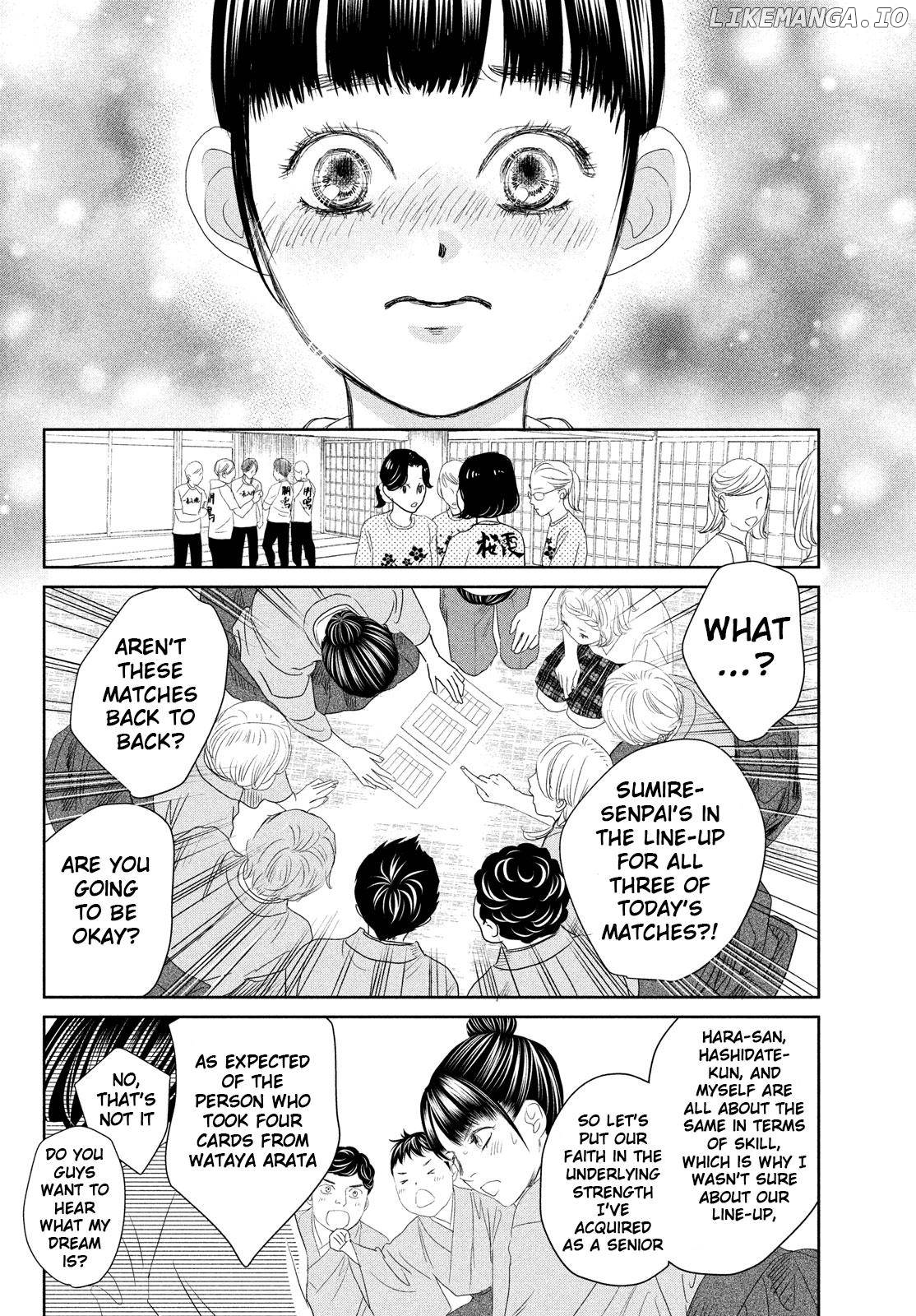 Chihayafuru chapter 247.5 - page 55