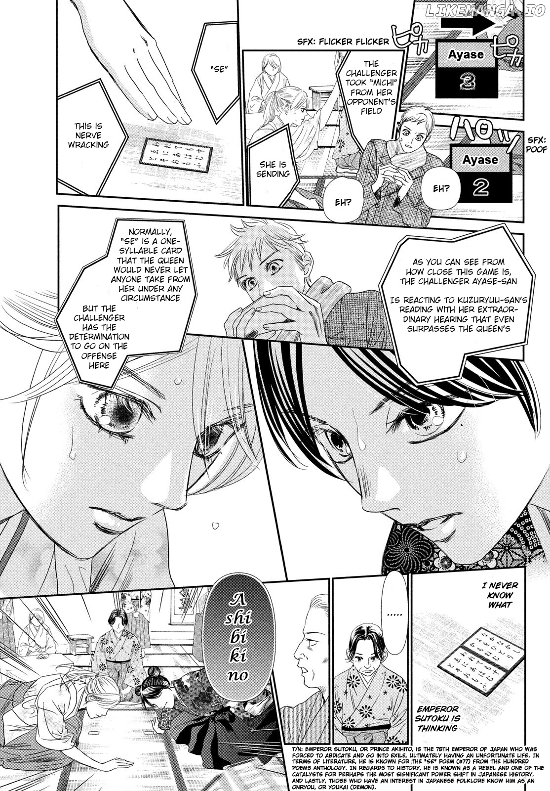 Chihayafuru chapter 229 - page 30