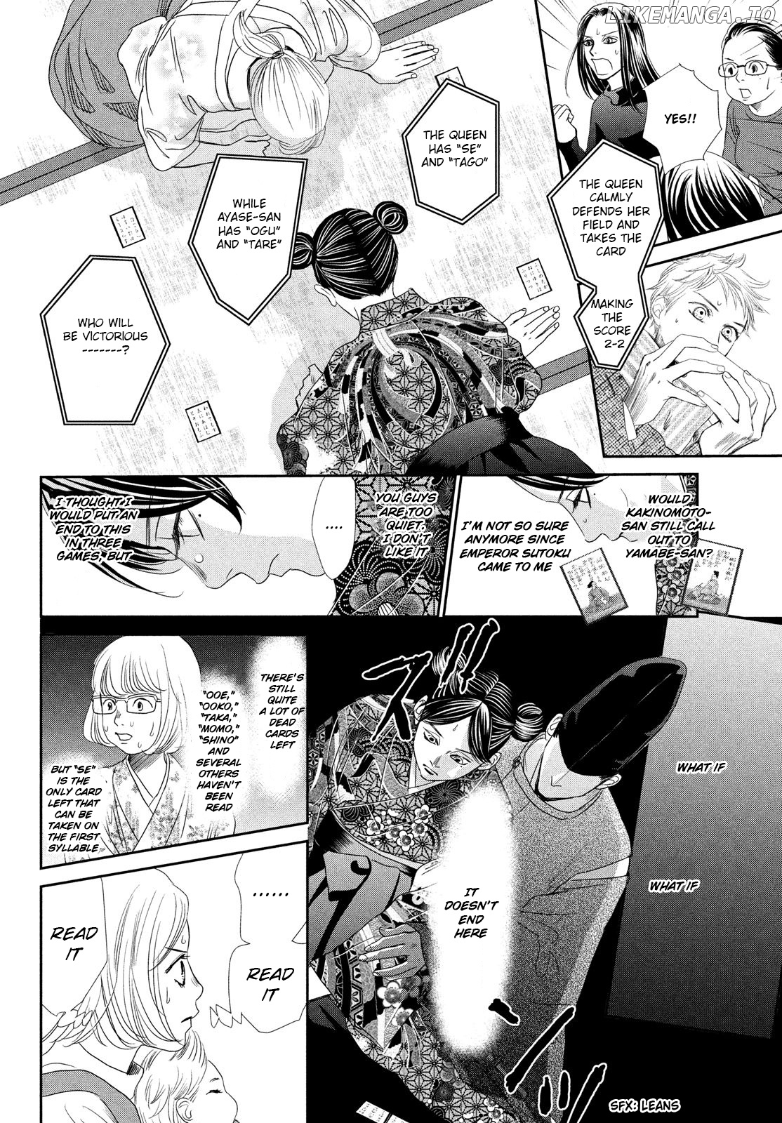 Chihayafuru chapter 229 - page 31