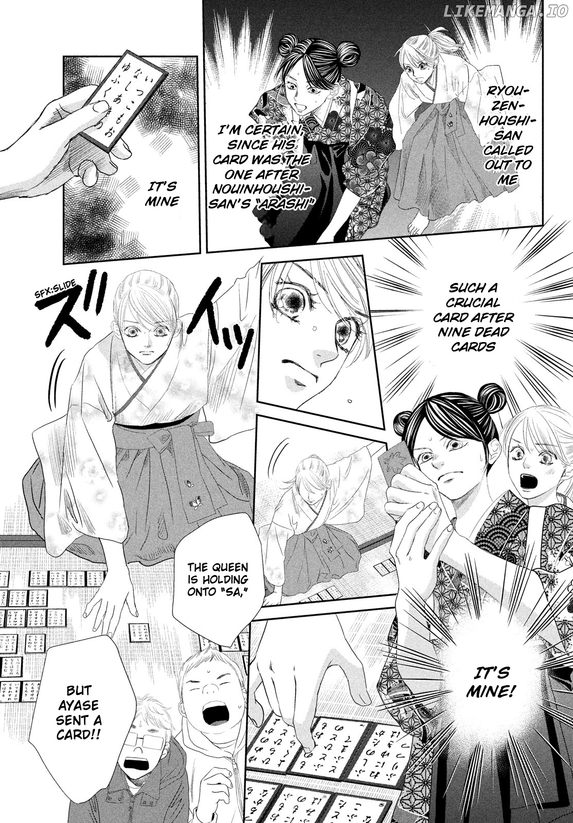 Chihayafuru chapter 243 - page 10