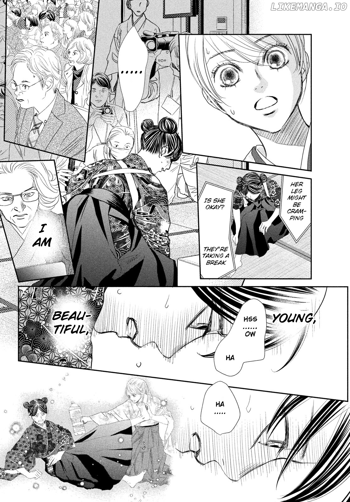 Chihayafuru chapter 243 - page 18
