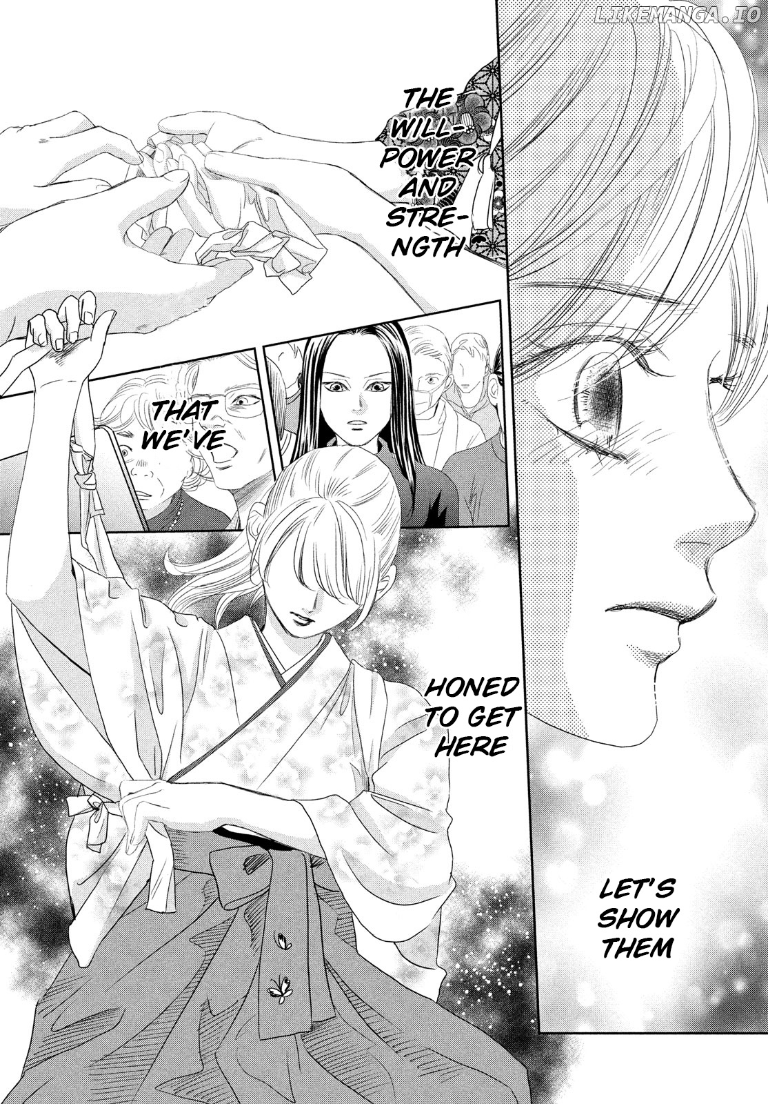 Chihayafuru chapter 243 - page 31