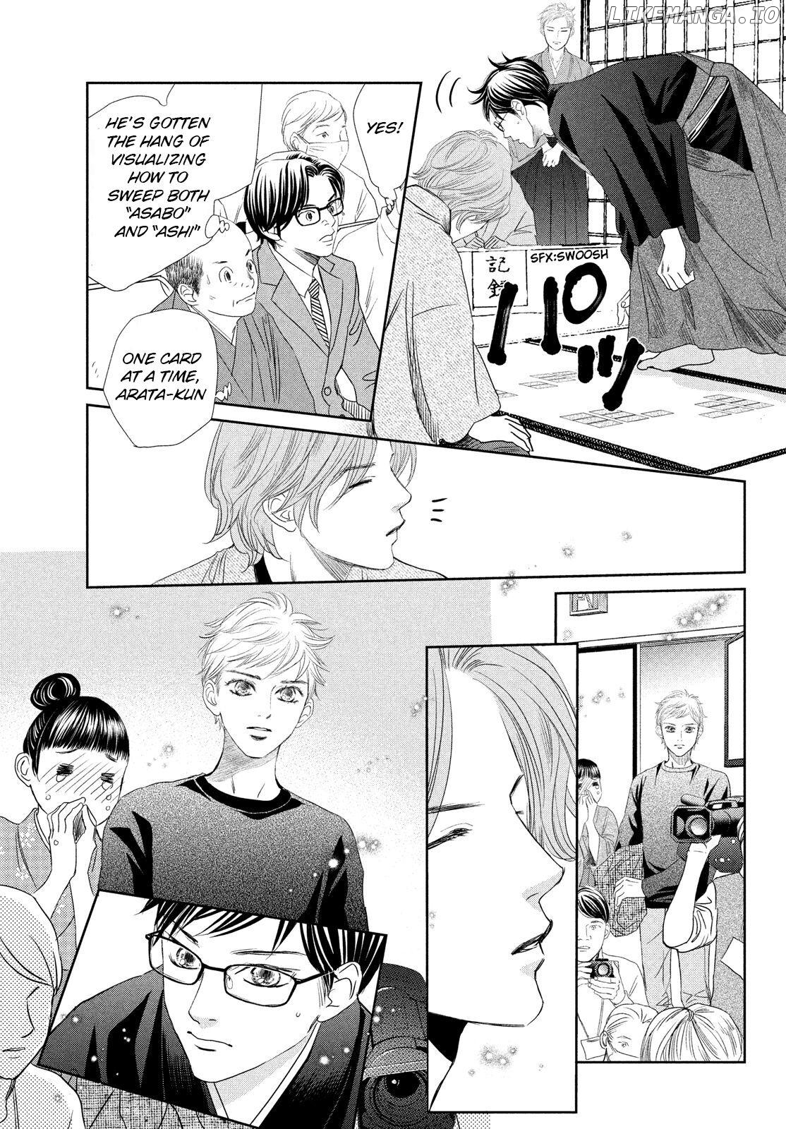 Chihayafuru chapter 235 - page 28