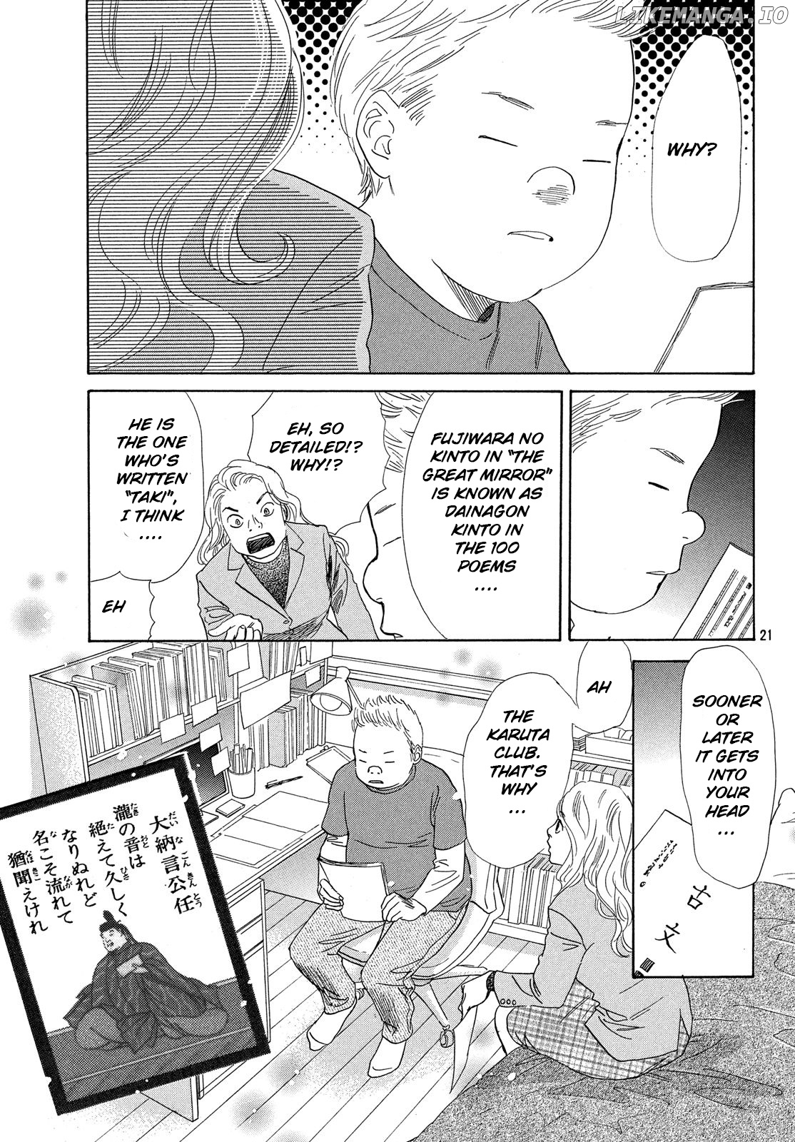 Chihayafuru chapter 224 - page 21