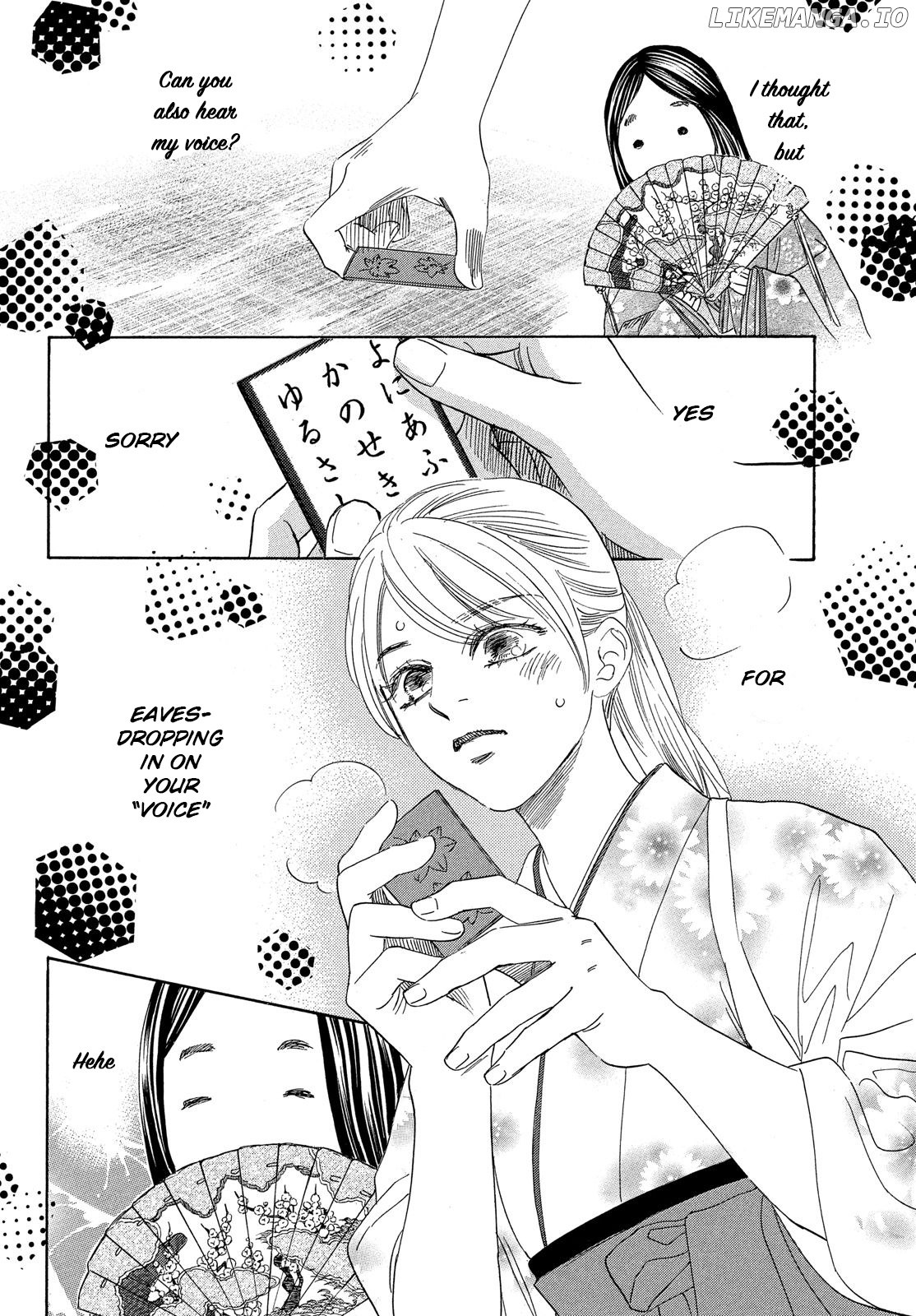 Chihayafuru chapter 224 - page 28