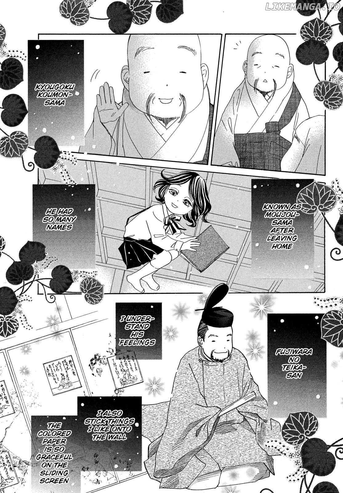 Chihayafuru chapter 224 - page 5