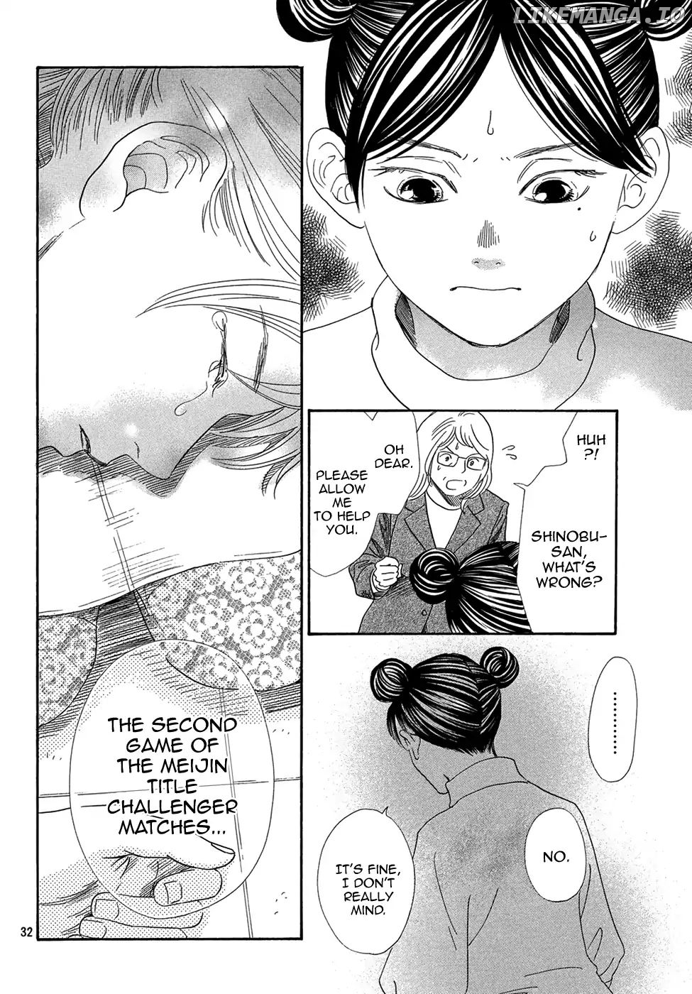 Chihayafuru chapter 202 - page 29