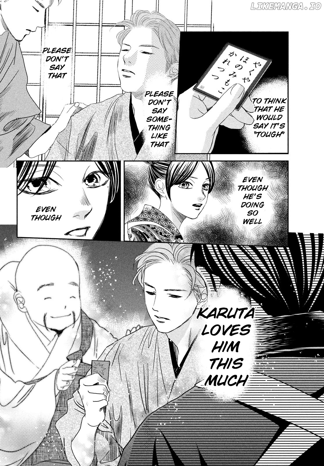 Chihayafuru chapter 244 - page 25