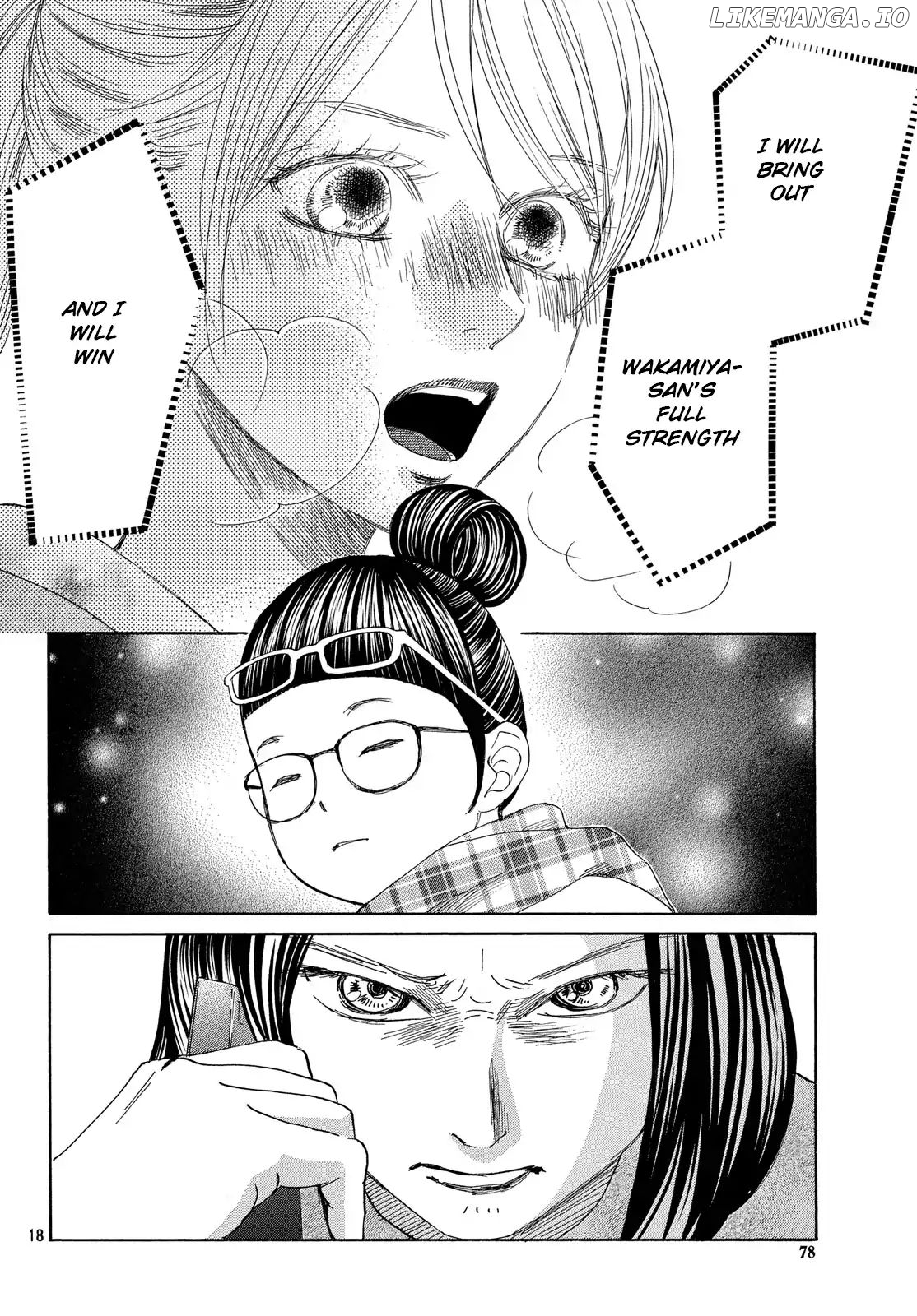 Chihayafuru chapter 214 - page 19