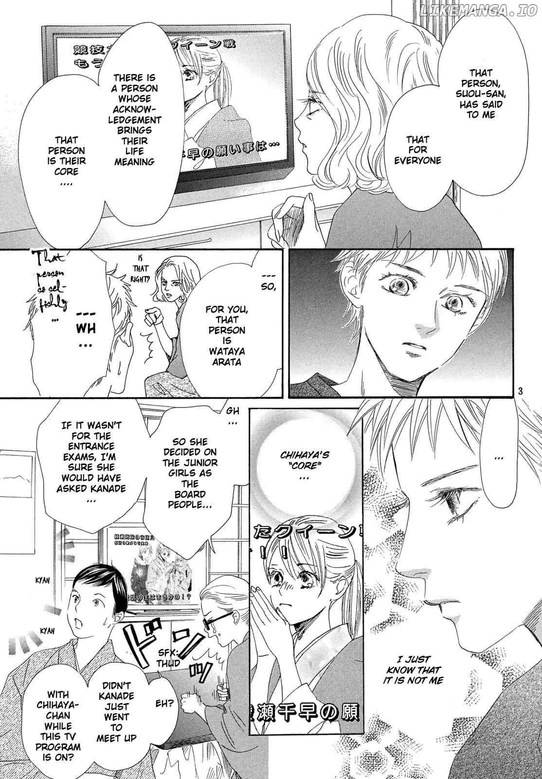 Chihayafuru chapter 214 - page 4