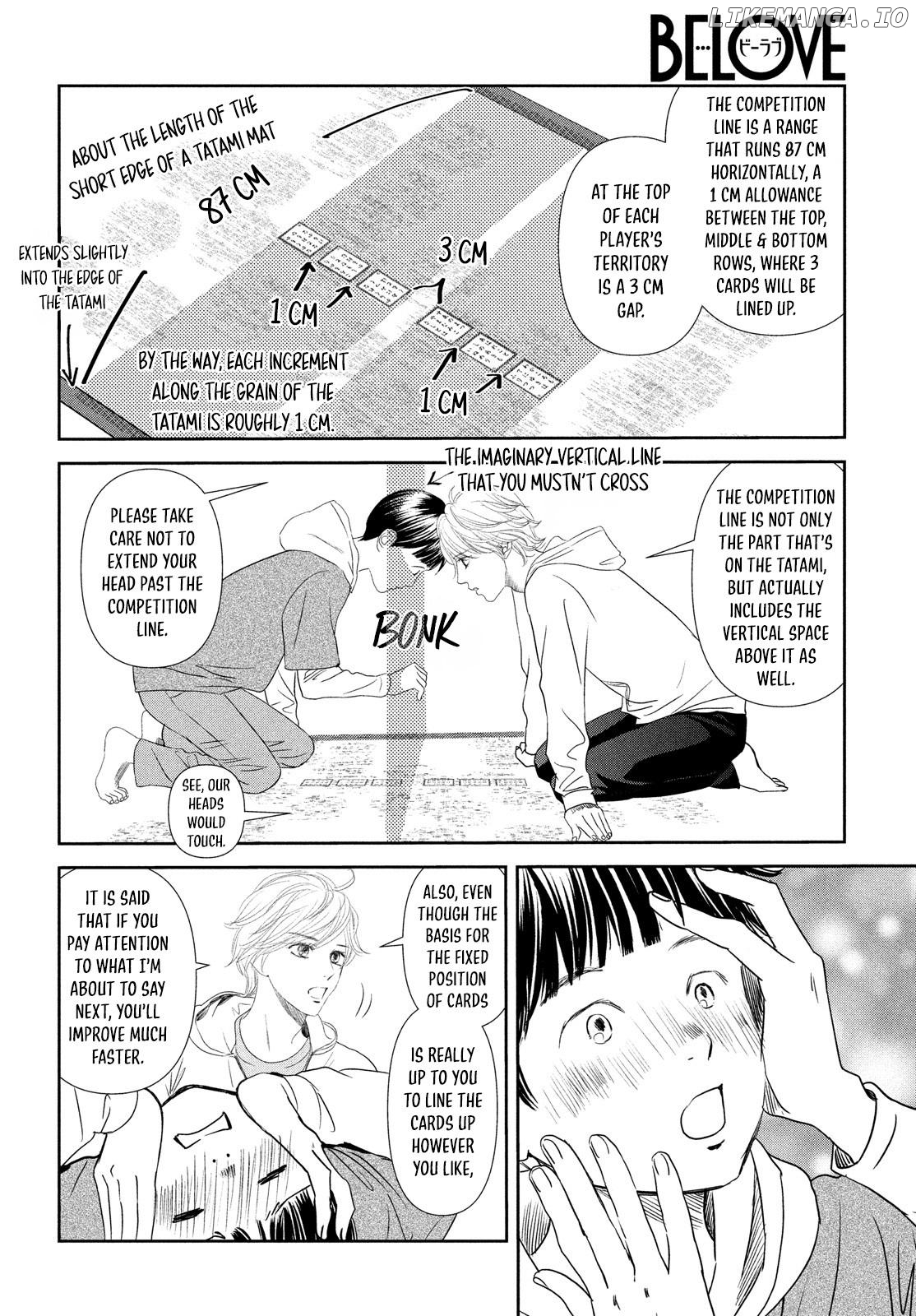 Chihayafuru chapter 230.5 - page 23