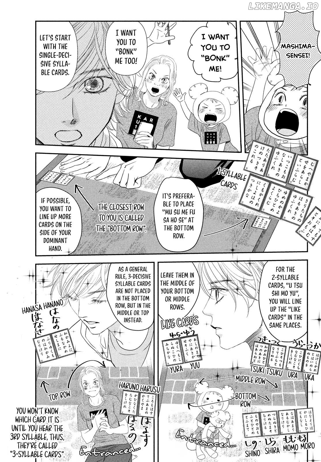 Chihayafuru chapter 230.5 - page 24