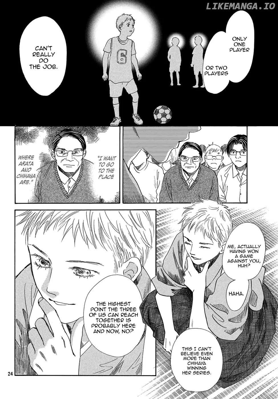 Chihayafuru chapter 203 - page 23