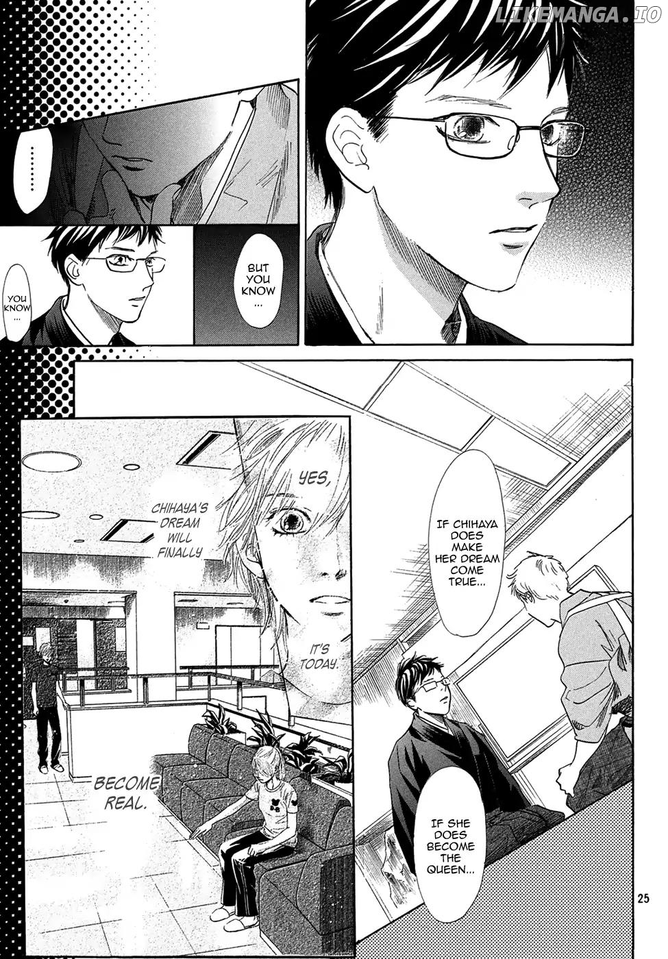 Chihayafuru chapter 203 - page 24