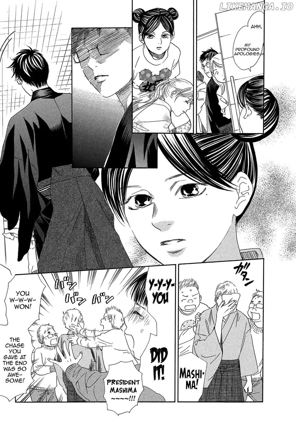 Chihayafuru chapter 203 - page 5