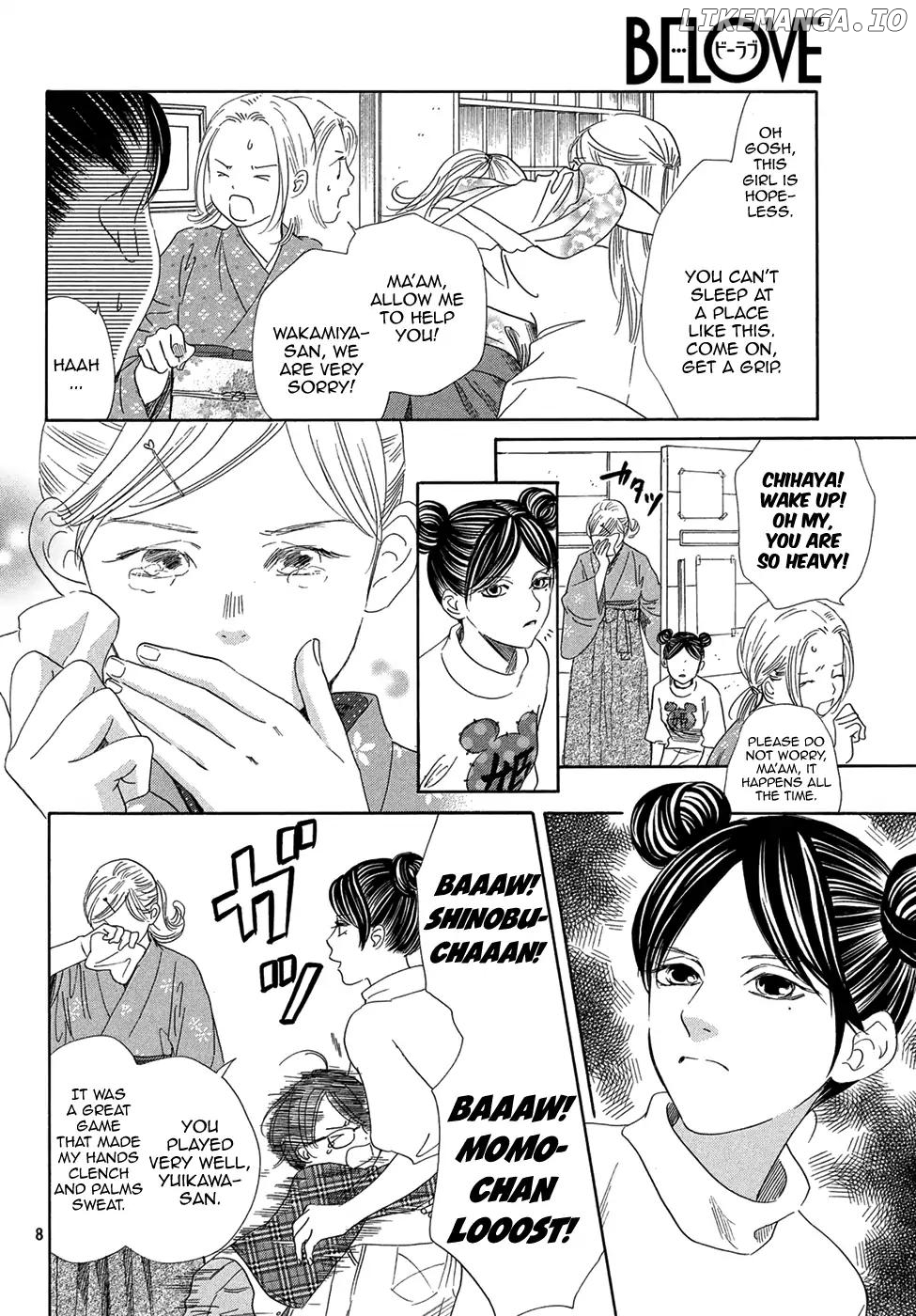 Chihayafuru chapter 203 - page 7