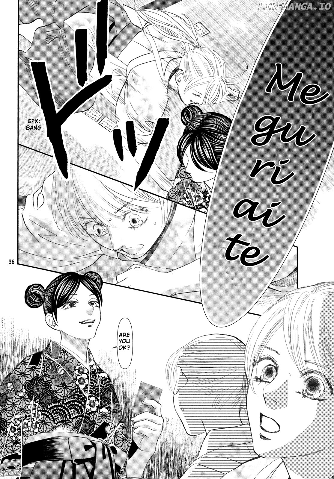 Chihayafuru chapter 225 - page 35