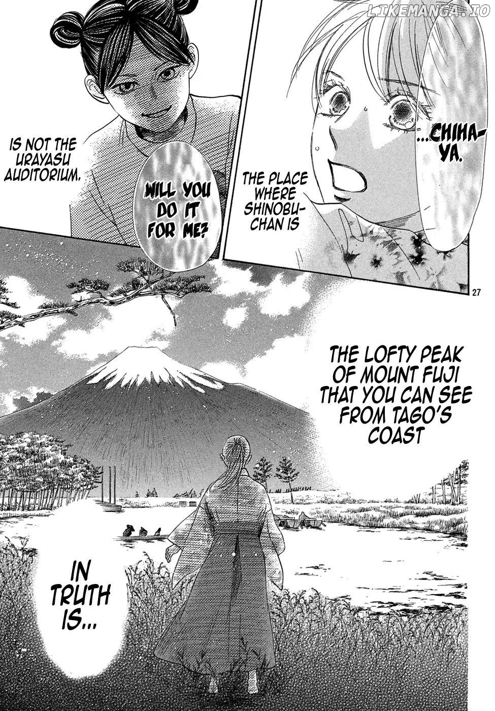 Chihayafuru chapter 204 - page 15