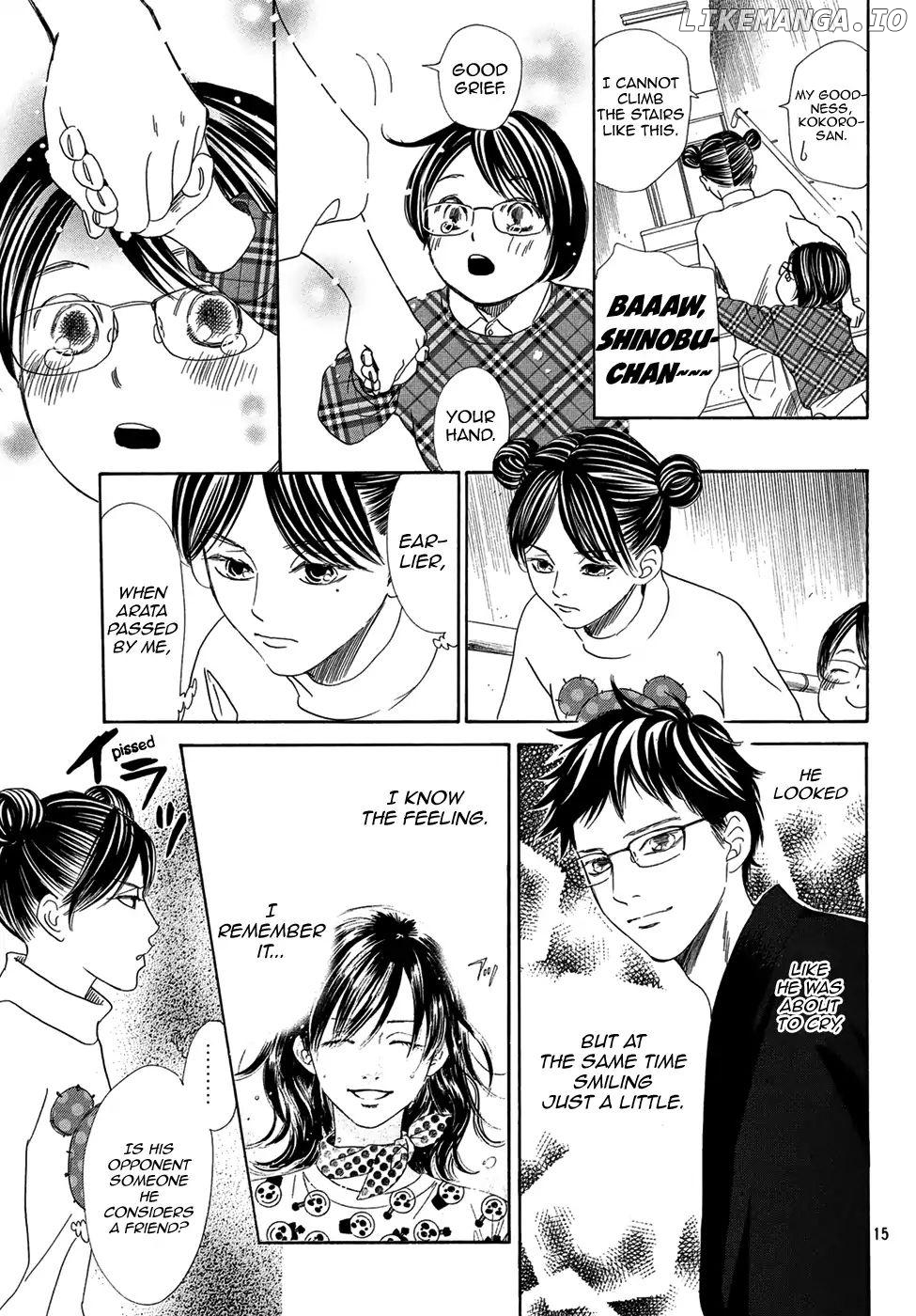 Chihayafuru chapter 204 - page 8