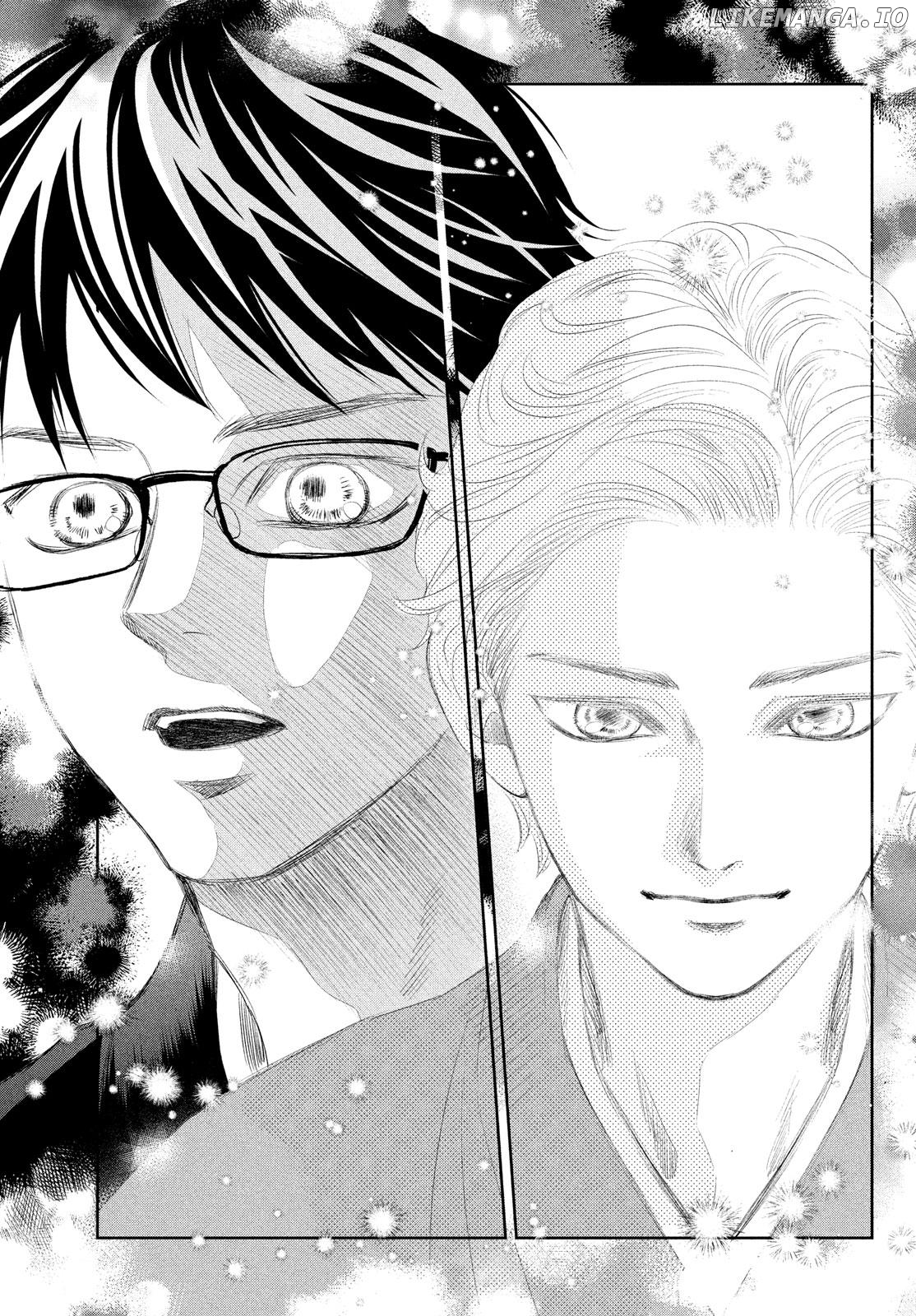 Chihayafuru chapter 238 - page 4