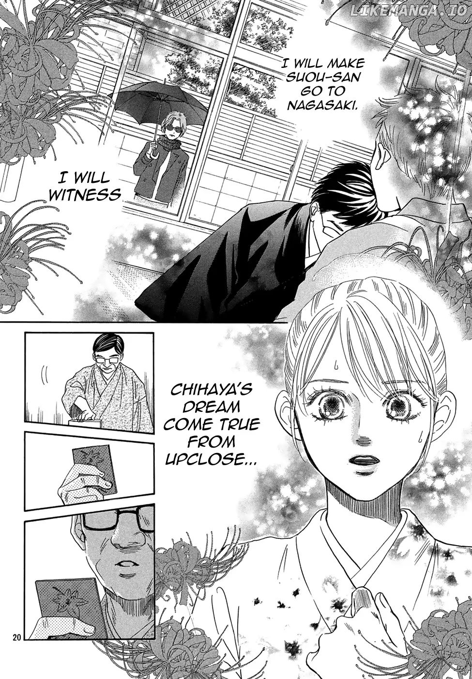 Chihayafuru chapter 205 - page 20