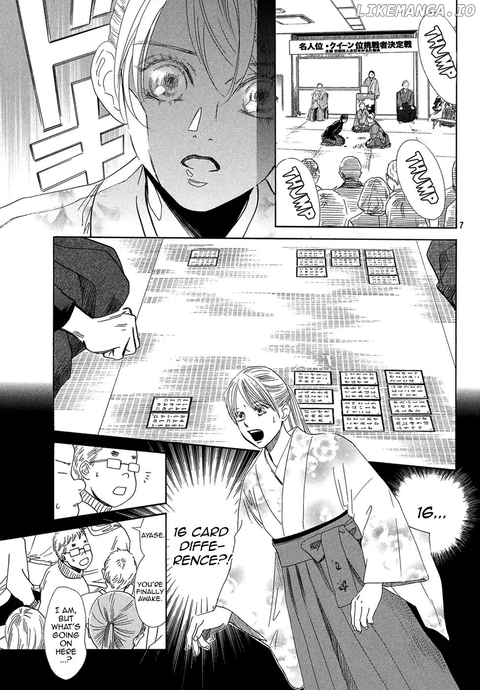 Chihayafuru chapter 205 - page 7