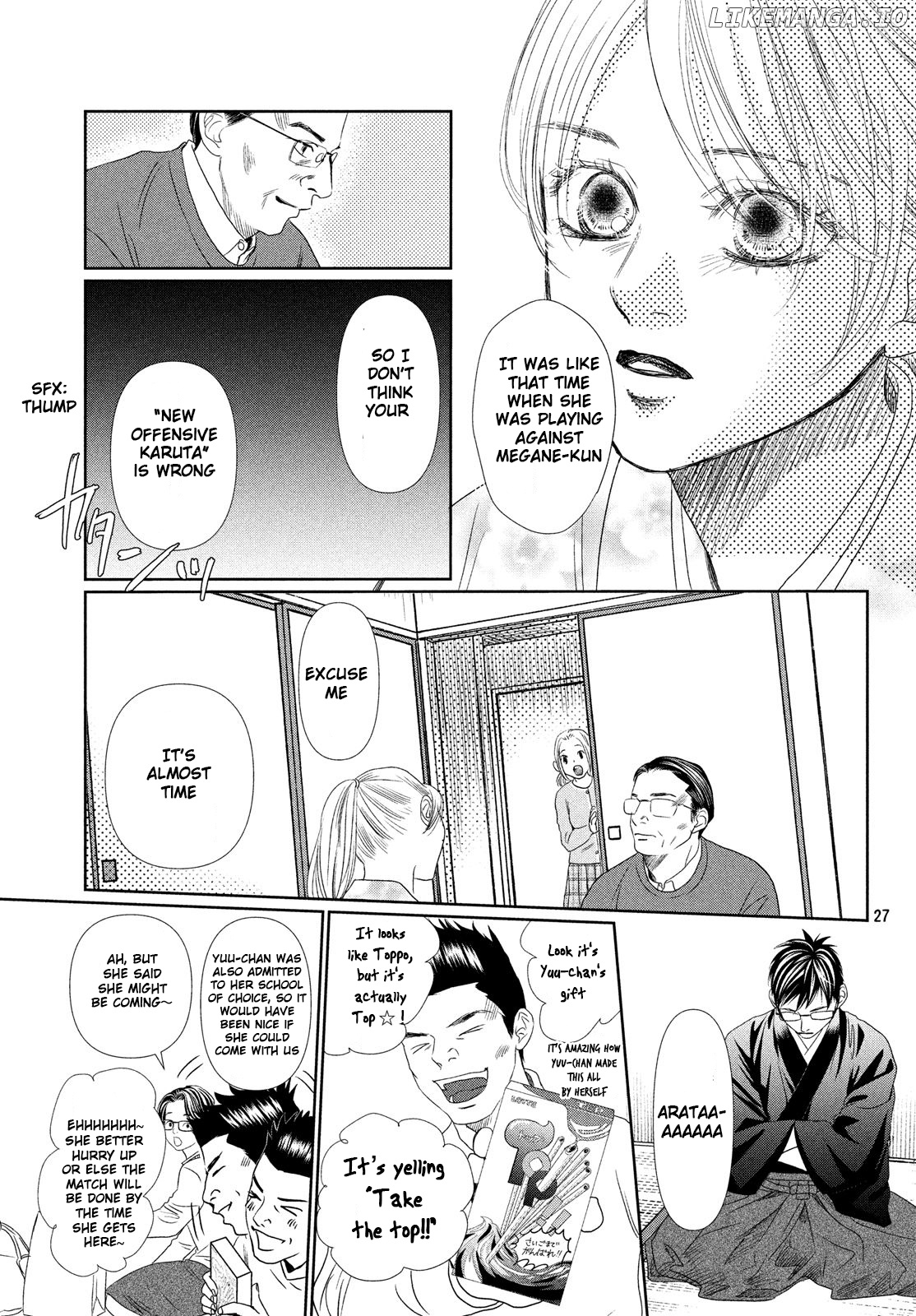 Chihayafuru chapter 226 - page 27