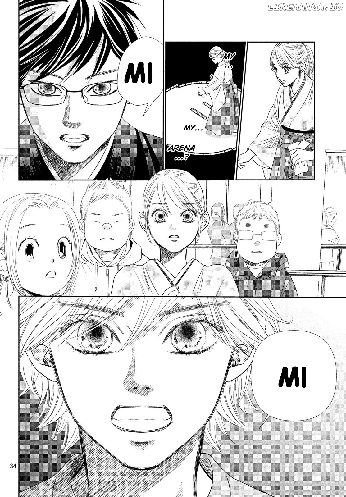 Chihayafuru chapter 226 - page 34