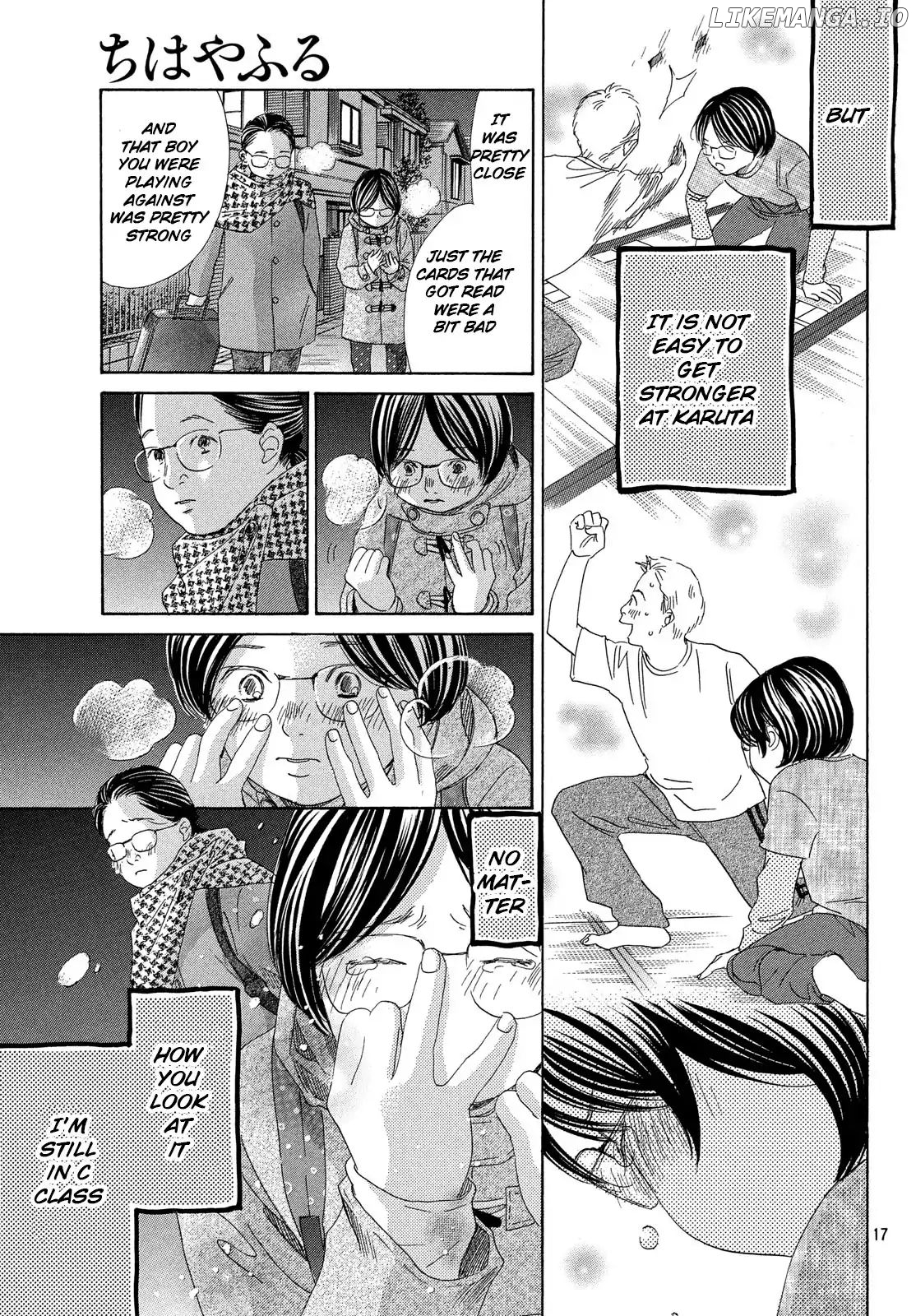 Chihayafuru chapter 218 - page 16