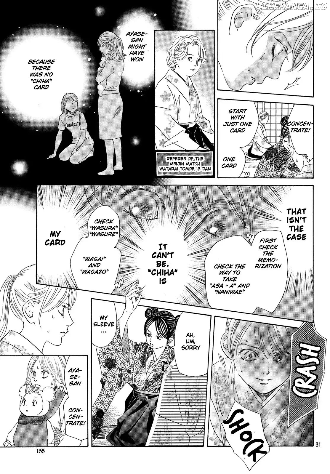 Chihayafuru chapter 218 - page 30